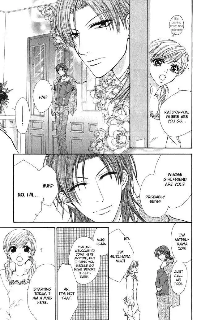 Full House Kiss Chapter 1 23